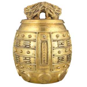 Chinese Bell Doyle