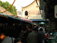 Bazaar or Antiques Mall? You Decide!